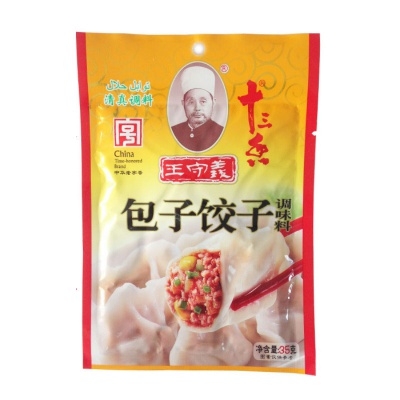 包子饺子调味料35g