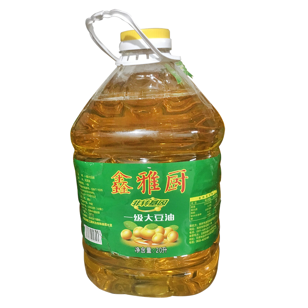 鑫雅厨非转基因一级大豆油20l