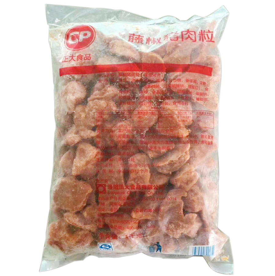 正大藤椒猪肉粒1kg